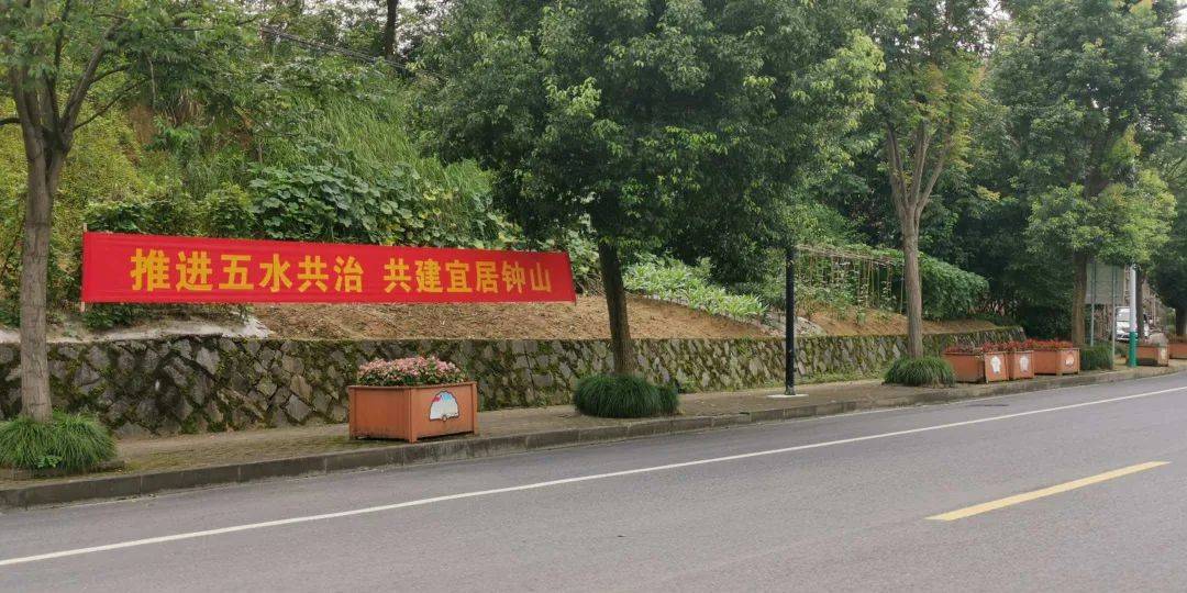 建能装饰材料